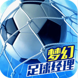 1688彩票官网app