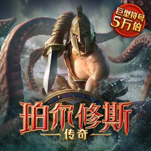 lutube线路检测入口截图1
