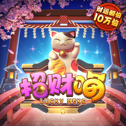 火柴人超能战士
