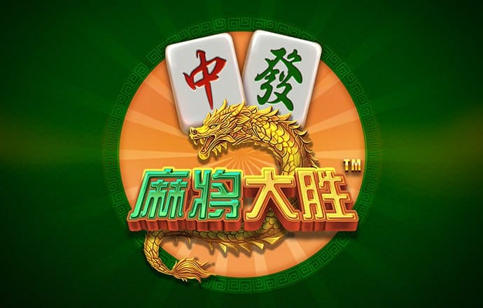 新澳门资料大全免费新鼬