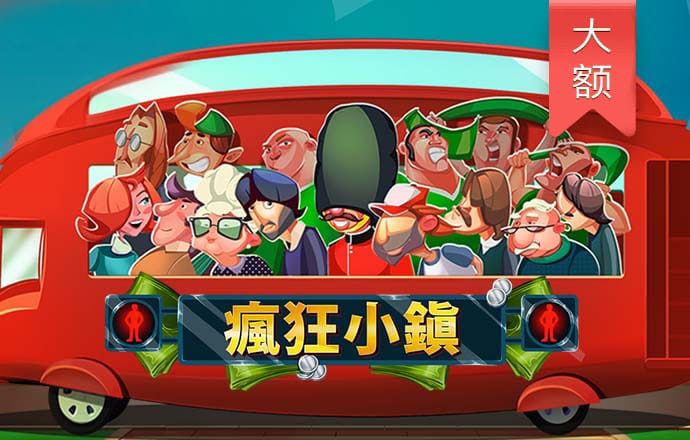 博乐体育app官方网站入口