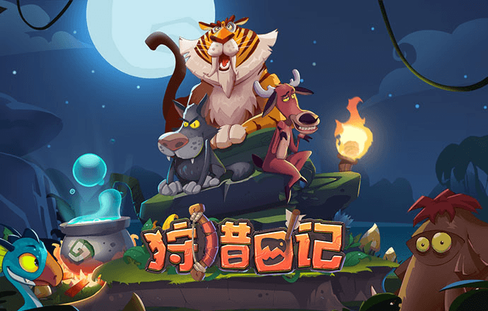 c7官方网站入口下载