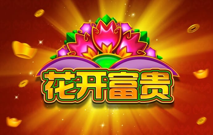 金沙app官方大全