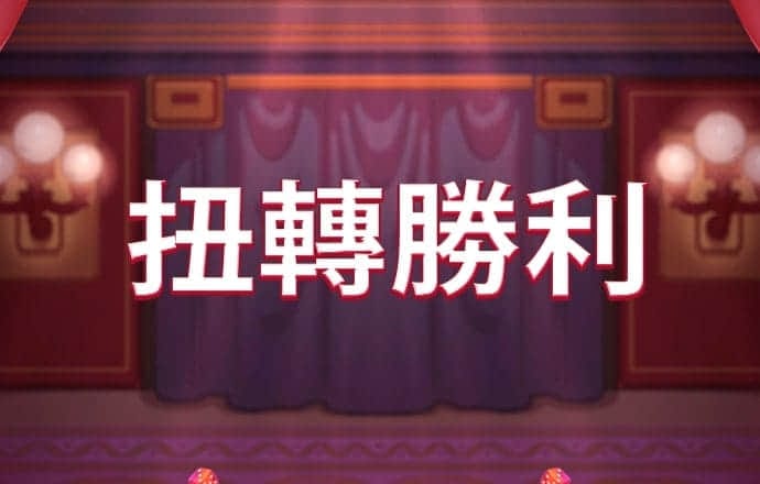 cq9电子在线登录手机版
