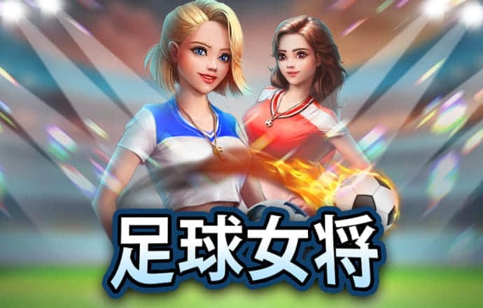 注册送38彩金的平台